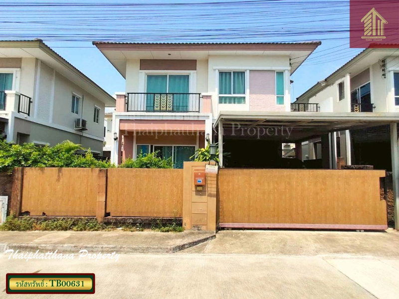 ขายบ้านแฝด : ขายด่วน ภัสสร ไพร์ด ศรีนครินทร์-หนามแดง บ้านพร้อมอยู่ ใกล้เมกะ บางนา