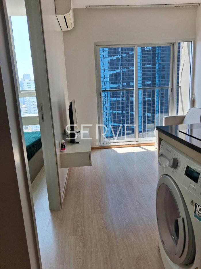 รูป 🔥15K- ห้องกว้าง 1นอน แต่งครบ วิวเมือง เฟอร์จัดเต็ม คอนโดทำเลดีย่านรัชดา ติด MRT ศูนย์วัฒนธรรม @ Noble Revolve Ratchada 2 - รูปที่ 3/9