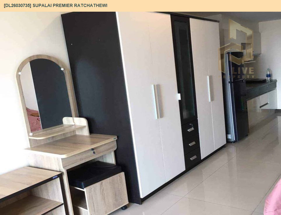 รูป DL26030735 ให้เช่าคอนโด ศุภาลัย พรีเมียร์ ราชเทวี (Supalai Premier Ratchathewi) ใกล้ BTS ราชเทวี พร้อมเข้าอยู่ โทรด่วน 0800343450 LineID @655ebbvc - รูปที่ 12/13
