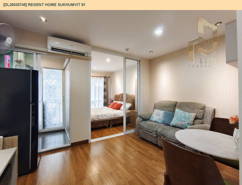 รูป DL26030745 ให้เช่าคอนโด รีเจ้นท์ โฮม สุขุมวิท 81 (Regent Home Sukhumvit 81) ใกล้ BTS อ่อนนุช พร้อมเข้าอยู่ โทรด่วน 0800343450 LineID @655ebbvc - รูปที่ 2/6