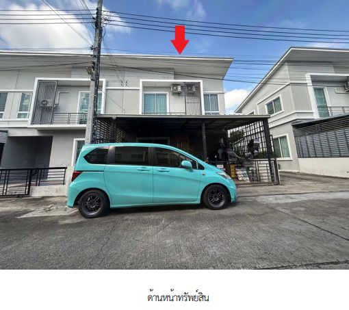 รูป ทาวน์เฮ้าส์ สำหรับขาย ทาวน์เฮ้าส์ โครงการ นิรันดร์วิลล์ กาญจนาภิเษก-นครอินทร์ นนทบุรี - รูปที่ 8/11