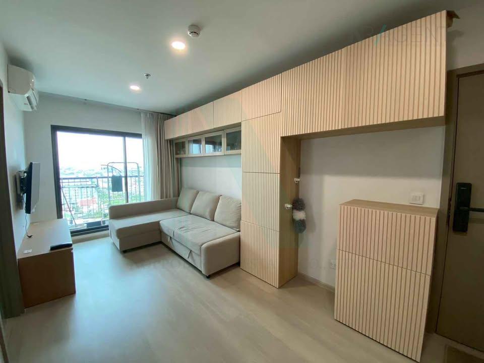 รูป ให้เช่าคอนโด แอสปาย รัตนาธิเบศร์-เวสต์ตัน อาคาร 1 ชั้น 12 2 ห้องนอน ขนาด 45 ตรม ใกล้ MRT บางกระสอ - รูปที่ 1/8