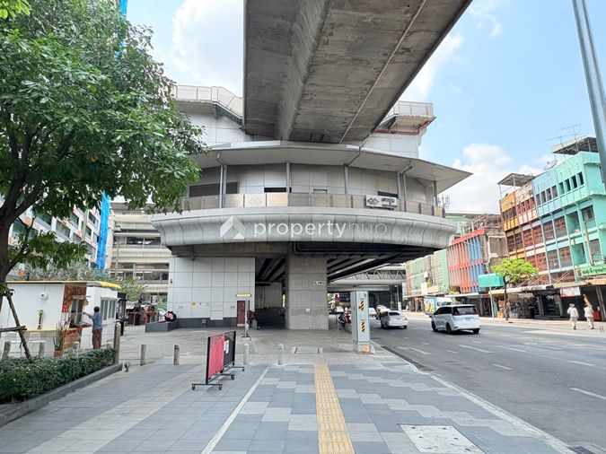 Niche Pride Taopoon - Interchange