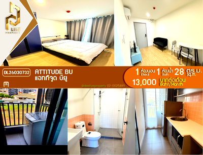 Condos for rent : DL26030732 Condo for rent, Attitude BU near -, ready to move in, call urgently 0800343450 LineID @655ebbvc