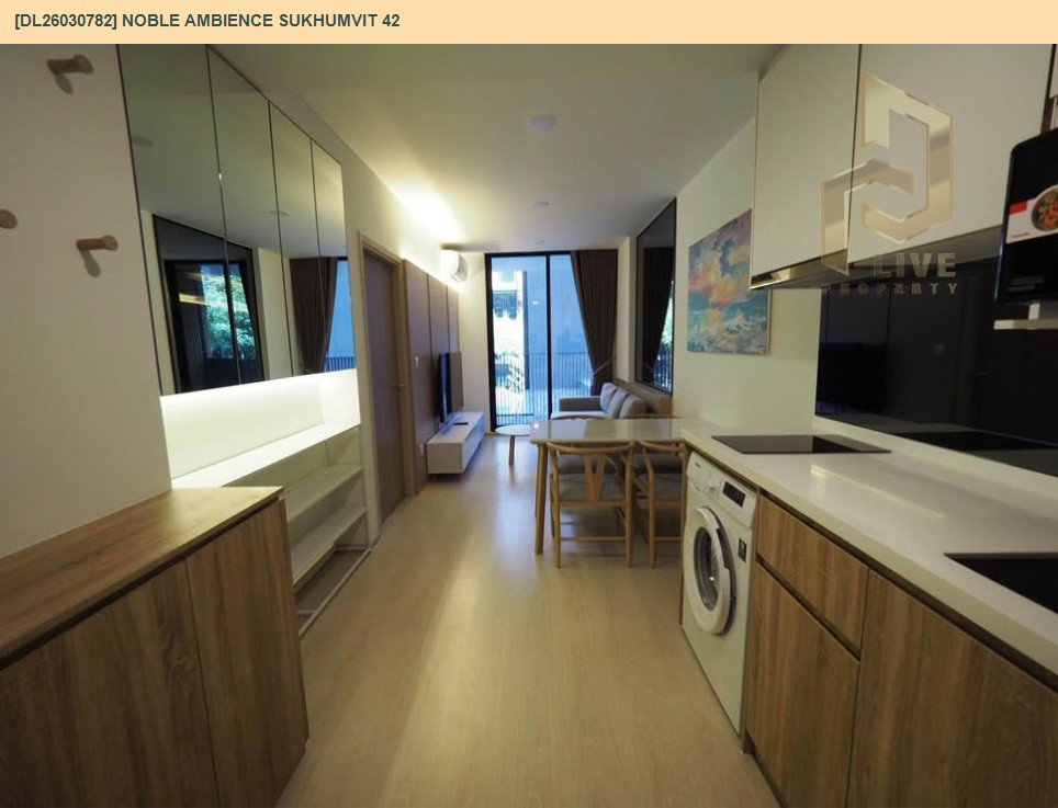 รูป DL26030782 ให้เช่าคอนโด โนเบิล แอมเบียนส์ สุขุมวิท 42 (Noble Ambience Sukhumvit 42) ใกล้ BTS เอกมัย พร้อมเข้าอยู่ โทรด่วน 0656133286 LineID @534wlwof - รูปที่ 7/13