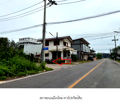 บ้านเดี่ยว 41.5 ตร.วา โครงการ บรรจงเอาส์ - กาญจนวิถี สุราษฎร์ธานี เมืองสุราษฎร์ธานี สุราษฎร์ธานี 2.6M