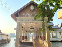 Facility 3