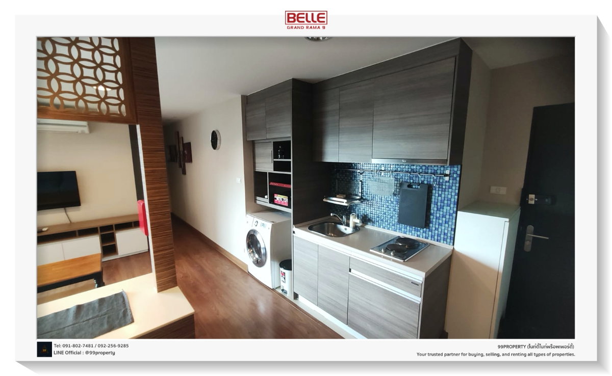 picture For rent Belle Rama 9 Ready to move in - 2/9