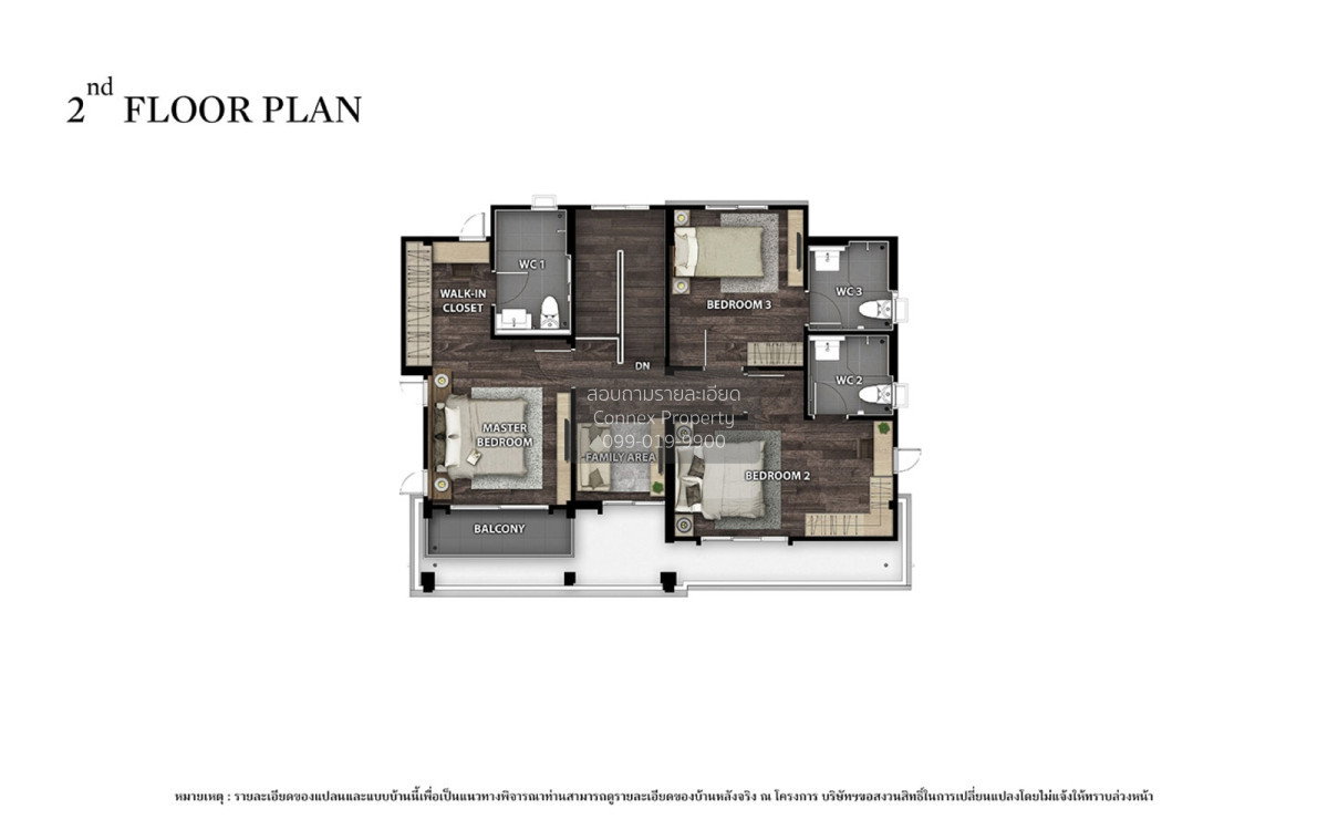 รูป ขายบ้าน  บางกอก บูเลอวาร์ด บางนา กม.12 บางพลีใหญ่ บางพลี สมุทรปราการ CX-149056 ✅ ทักไลน์ @connexproperty ตอบทันที ทีมงานมืออาชีพ ✅ - รูปที่ 3/3
