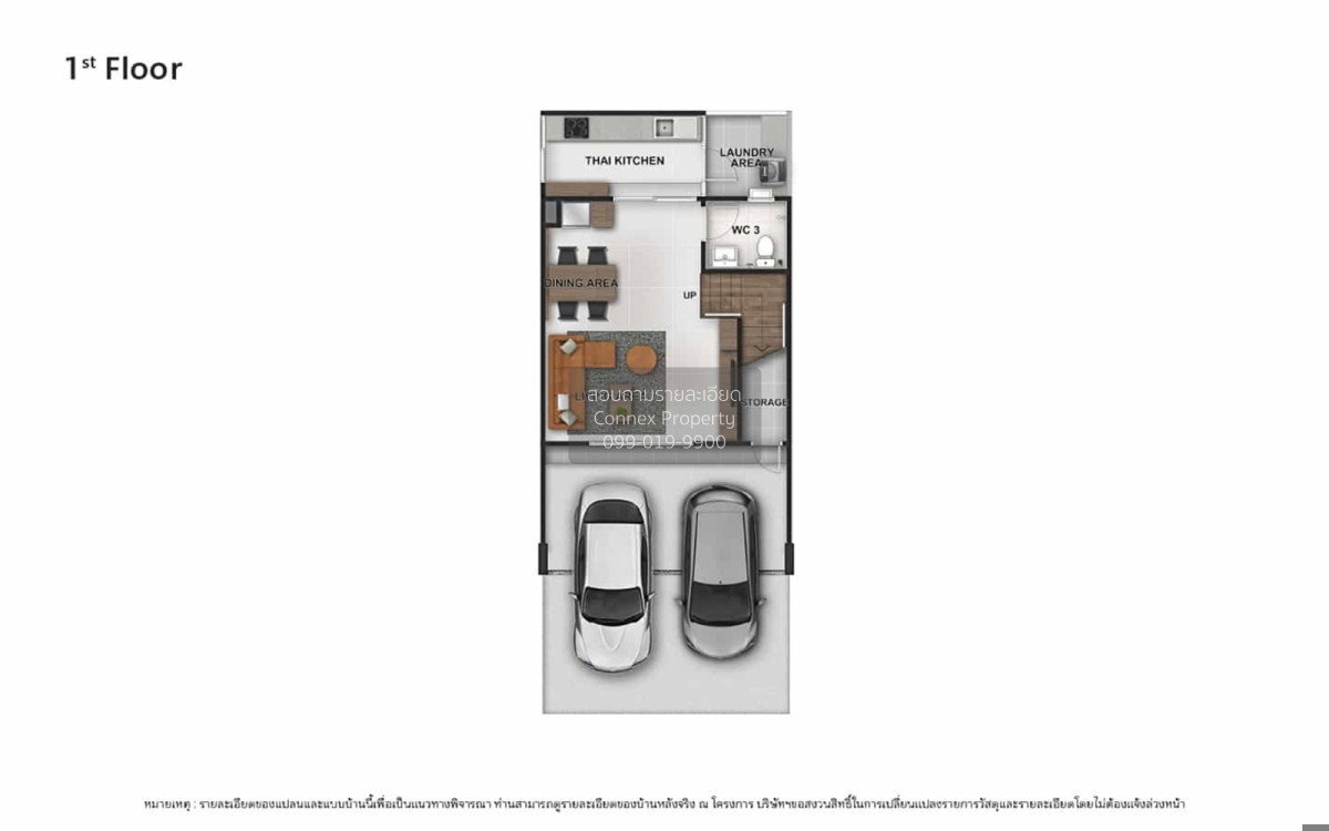 รูป ขายทาวน์เฮ้าส์/ทาวน์โฮม  วี คอมพาวด์ บางนา บางเพรียง บางบ่อ สมุทรปราการ CX-148996 ✅ ทักไลน์ @connexproperty ตอบทันที ทีมงานมืออาชีพ ✅ - รูปที่ 2/3