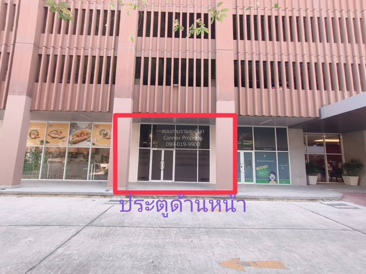 รูป เช่าพื้นที่เชิงพาณิชย์  ไดมอนด์ สุขุมวิท BTS-อ่อนนุช พระโขนง เขต คลองเตย กรุงเทพ CX-148505 ✅ ทักไลน์ @connexproperty ตอบทันที ทีมงานมืออาชีพ ✅ - รูปที่ 1/9