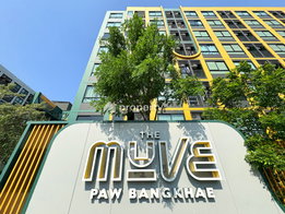 รูป The Muve Paw Bangkhae - รูปที่ 4/19