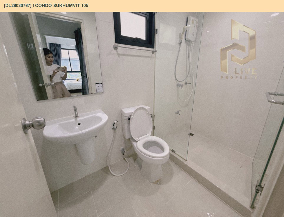 รูป DL26030767 ขายคอนโด ไอ คอนโด สุขุมวิท 105 (I CONDO Sukhumvit 105) ใกล้ BTS แบริ่ง พร้อมเข้าอยู่ โทรด่วน 0614453194 LineID @162cjixi - รูปที่ 7/13
