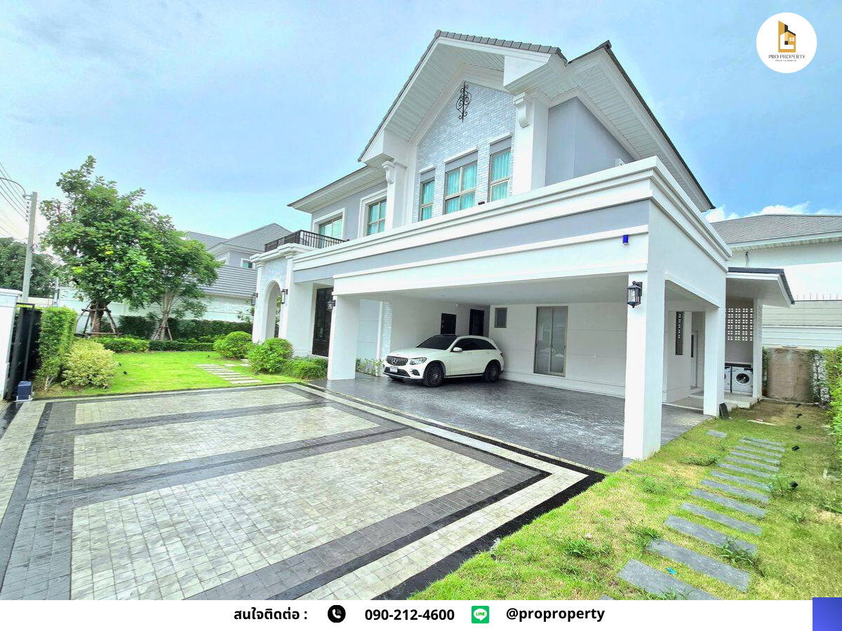 รูป คฤหาสน์หรู "เพอร์เฟค มาสเตอร์พีช 4" (สุขุมวิท 77) — ความสมบูรณ์แบบที่รอให้คุณครอบครอง - รูปที่ 4/39