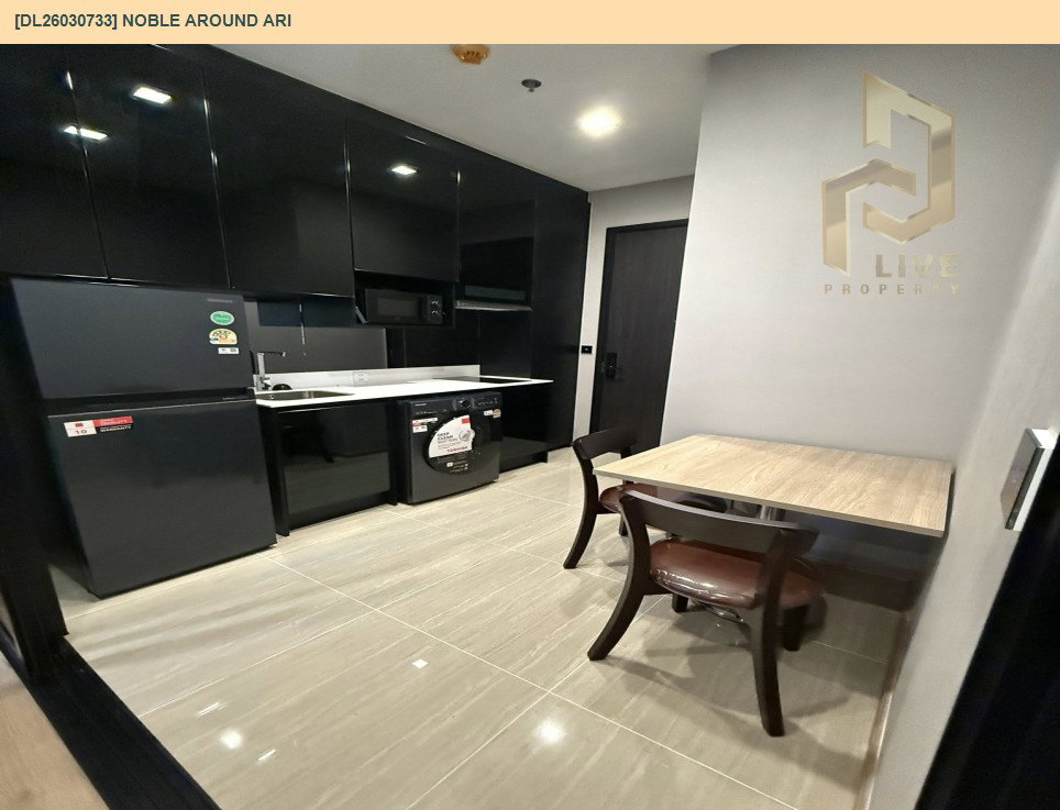 รูป DL26030733 ให้เช่าคอนโด โนเบิล อราวน์ อารีย์ (Noble Around Ari) ใกล้ BTS อารีย์ พร้อมเข้าอยู่ โทรด่วน 0656259498 LineID @257sxzzu - รูปที่ 2/8
