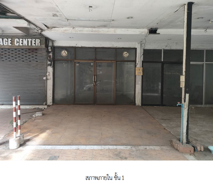 รูป อาคารพาณิชย์ สำหรับขาย อาคารพาณิชย์ เมืองขอนแก่น ขอนแก่น - รูปที่ 6/11