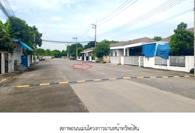Houses for sale Ban Bueng District Office  : HOME for sale บ้านเดี่ยว โครงการ ไอวี่ เอ็มเพอเรอร์ ชลบุรี