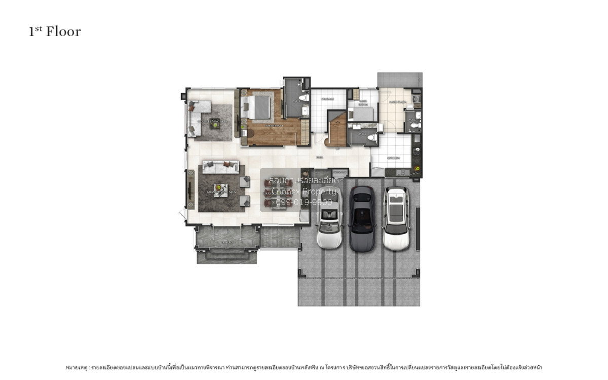 รูป ขายบ้าน แกรนด์ บางกอก บูเลอวาร์ด แจ้งวัฒนะ - ราชพฤกษ์ คลองพระอุดม ปากเกร็ด นนทบุรี CX-148587 ✅ ทักไลน์ @connexproperty ตอบทันที ทีมงานมืออาชีพ ✅ - รูปที่ 2/3