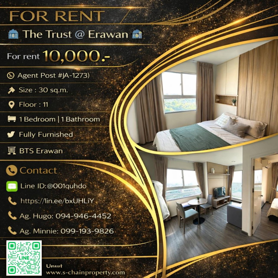 รูป 💥For rent 🏬 The Trust Condo @BTS Erawan (เดอะ ทรัสต์ คอนโด @บีทีเอส เอราวัณ)  🏬JA-1273 - รูปที่ 1/10