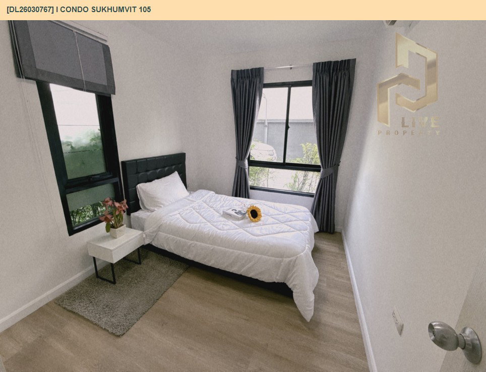 รูป DL26030767 ขายคอนโด ไอ คอนโด สุขุมวิท 105 (I CONDO Sukhumvit 105) ใกล้ BTS แบริ่ง พร้อมเข้าอยู่ โทรด่วน 0614453194 LineID @162cjixi - รูปที่ 2/13