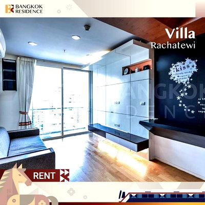 คอนโดให้เช่า : ห้องว่างแล้ว! นัดดูได้เลย⚡️ Villa Rachatewi 🚀 ใกล้ BTS ราชเทวี 