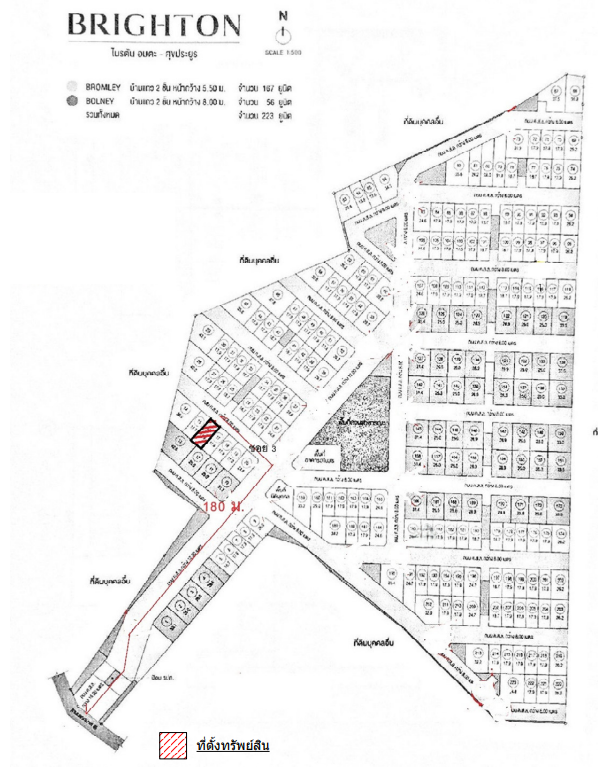 รูป ทาวน์เฮ้าส์ สำหรับขาย ทาวน์เฮ้าส์ โครงการ ไบรตัน อมตะ ศุขประยูร ชลบุรี - รูปที่ 7/8