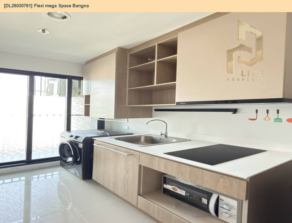 รูป DL26030761 ให้เช่าคอนโด เฟล็กซี่ เมกะ สเปซ บางนา (Flexi mega Space Bangna) ใกล้ BTS บางนา พร้อมเข้าอยู่ โทรด่วน 0614453194 LineID @162cjixi - รูปที่ 4/7