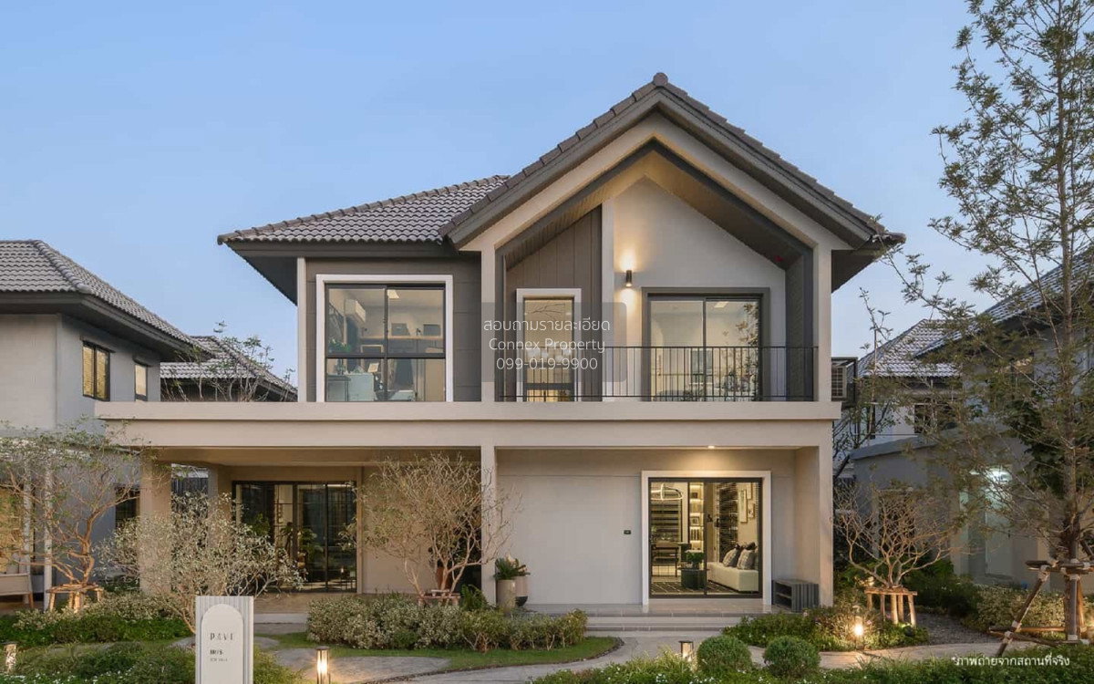 รูป ขายบ้าน เพฟ รังสิต - วิภาวดี บึงยี่โถ ธัญบุรี ปทุมธานี CX-148865 ✅ ทักไลน์ @connexproperty ตอบทันที ทีมงานมืออาชีพ ✅ - รูปที่ 1/3