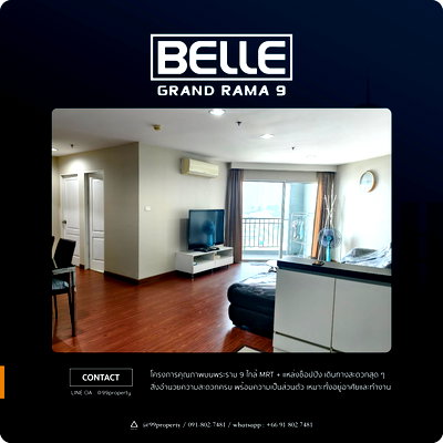 Condos for rent : For rent Belle Rama 9  Ready to move in