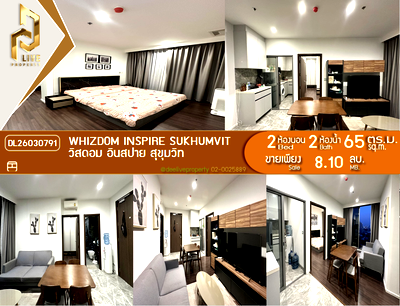 Condos for sale Sukumvit 64/2 : DL26030791 Condo for sale, Whizdom Inspire Sukhumvit near BTS ปุณณวิถี, ready to move in, call urgently 0614453194 LineID @162cjixi