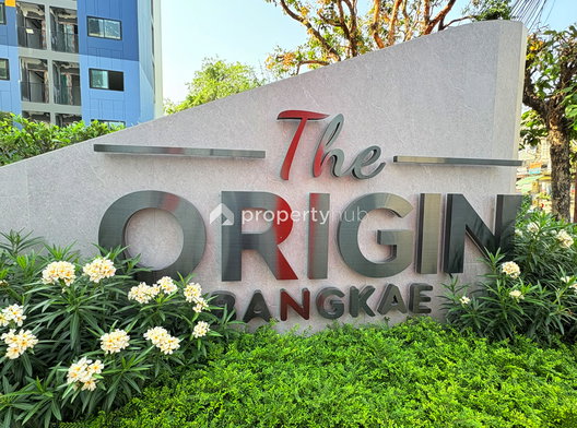 รูป The Origin Bangkae - รูปที่ 4/26