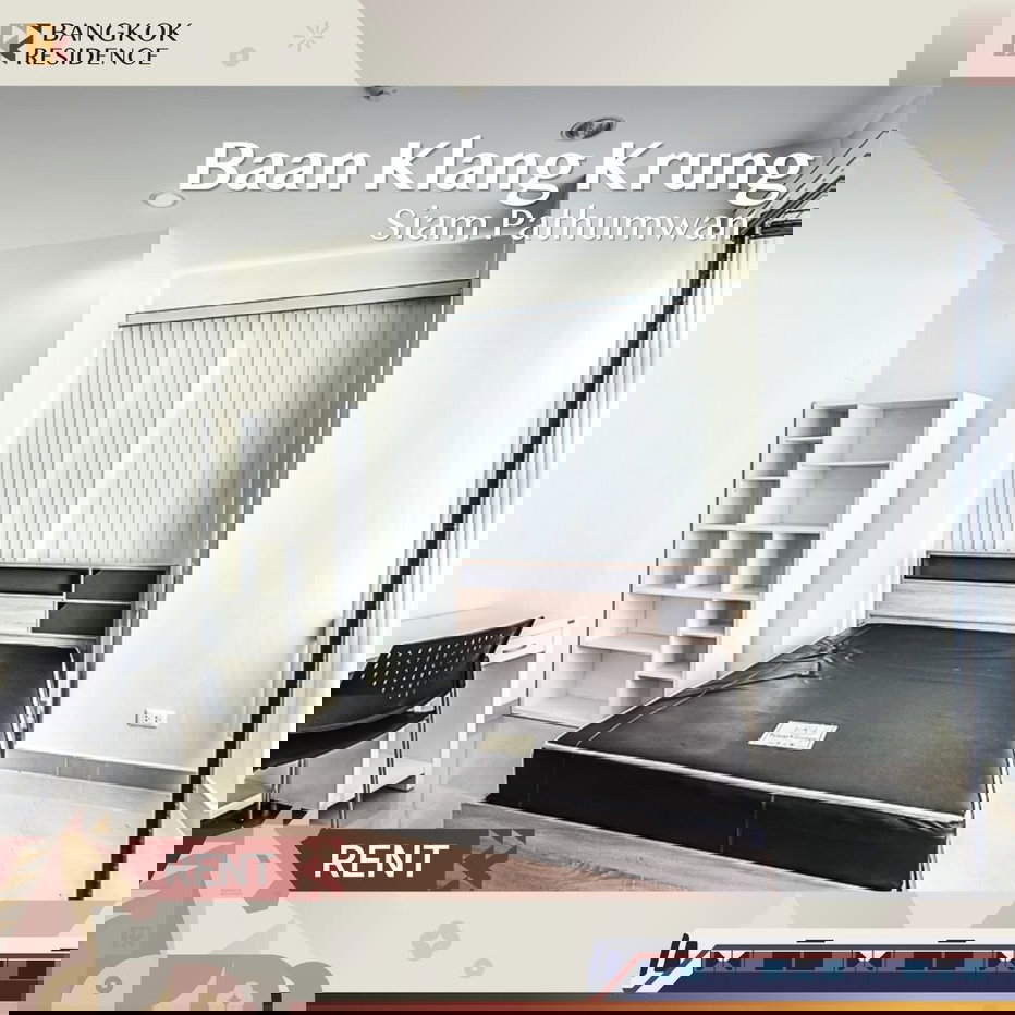 รูป Baan Klang Krung Siam Pathumwan 🌃 ยูนิตว่าง ราคาต่อรองได้ 🌟 ใกล้ BTS ราชเทวี - รูปที่ 1/8