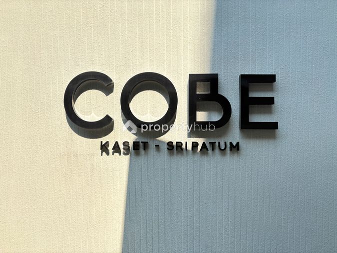 COBE Kaset - Sripatum