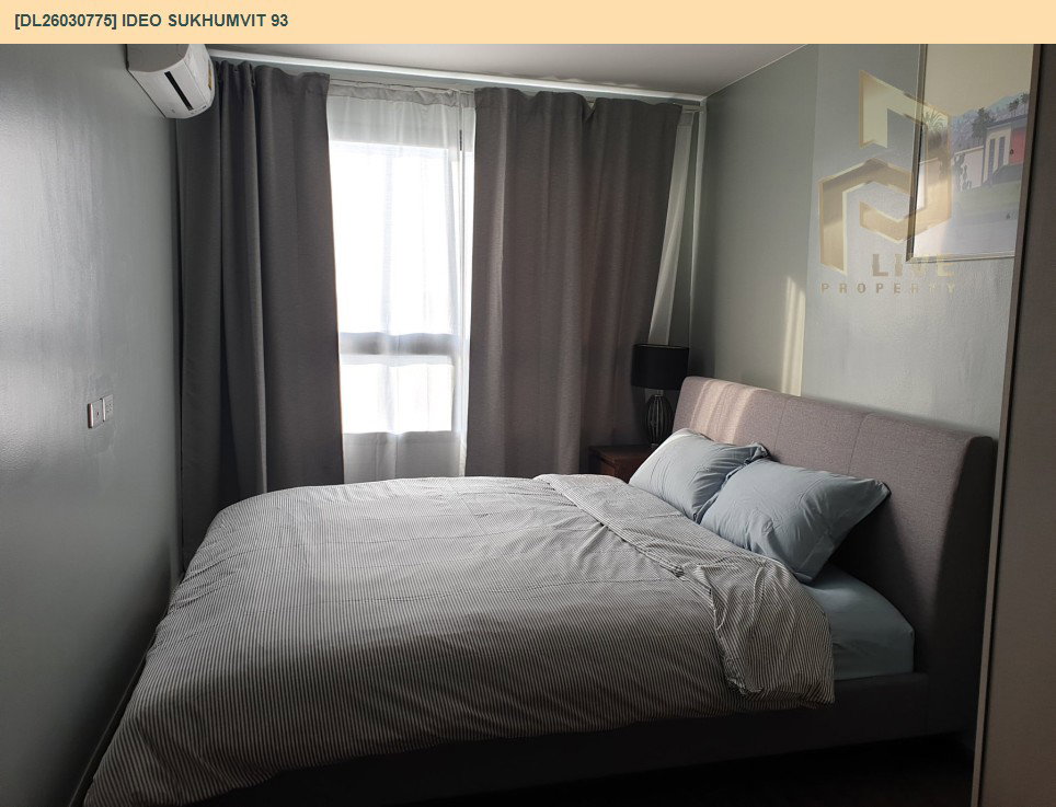 รูป DL26030775 ให้เช่าคอนโด ไอดีโอ สุขุมวิท 93 (IDEO Sukhumvit 93) ใกล้ BTS บางจาก พร้อมเข้าอยู่ โทรด่วน 0656133286 LineID @534wlwof - รูปที่ 3/11