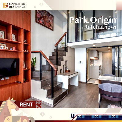 คอนโดให้เช่า : Park Origin Ratchathewi 🤍🛋️ห้องสวยแต่งแบบครบครัน ใกล้ BTS ราชเทวี 