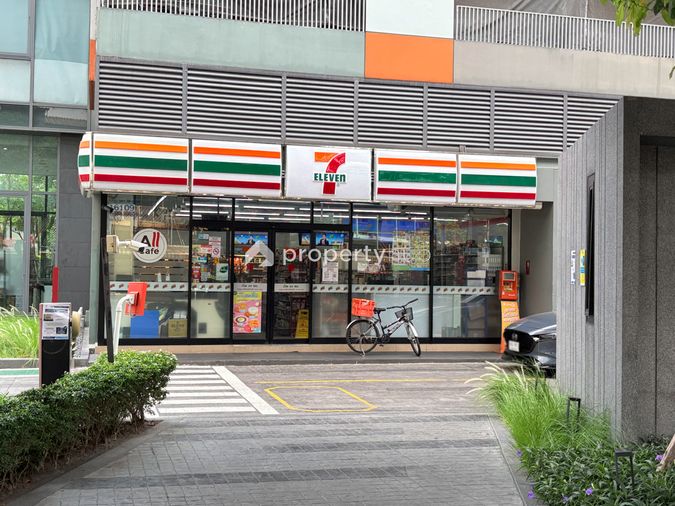 Niche Pride Taopoon - Interchange
