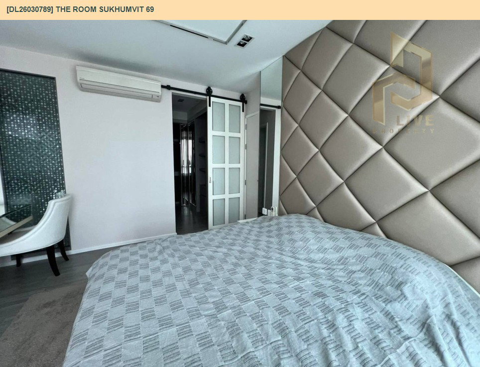 รูป DL26030789 ขายคอนโด เดอะ รูม สุขุมวิท 69 (The Room Sukhumvit 69) ใกล้ BTS พระโขนง พร้อมเข้าอยู่ โทรด่วน 0842740999 LineID @523dslwi - รูปที่ 3/17