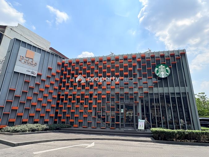 Niche Pride Taopoon - Interchange