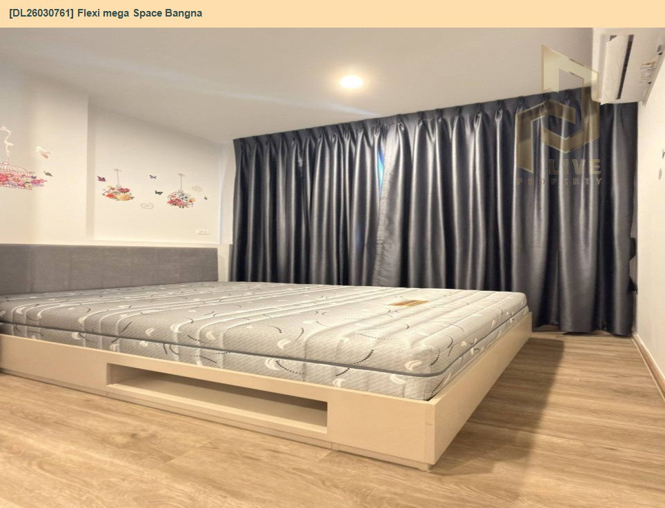 รูป DL26030761 ให้เช่าคอนโด เฟล็กซี่ เมกะ สเปซ บางนา (Flexi mega Space Bangna) ใกล้ BTS บางนา พร้อมเข้าอยู่ โทรด่วน 0614453194 LineID @162cjixi - รูปที่ 5/7