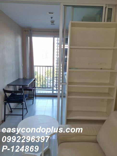 รูป P-124869 วิวเมืองสวย! The Base Sukhumvit 77 ใกล้ BTS อ่อนนุช เริ่ม 15,000 บาท  | Line Id: @easycondoplus | 099-229-6397 - รูปที่ 3/17