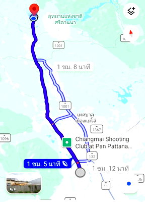 ที่ดิน แม่แตง เชียงใหม่ : ขายที่ดิน 16 ไร่ อ.แม่แตง จังหวัดเชียงใหม่
