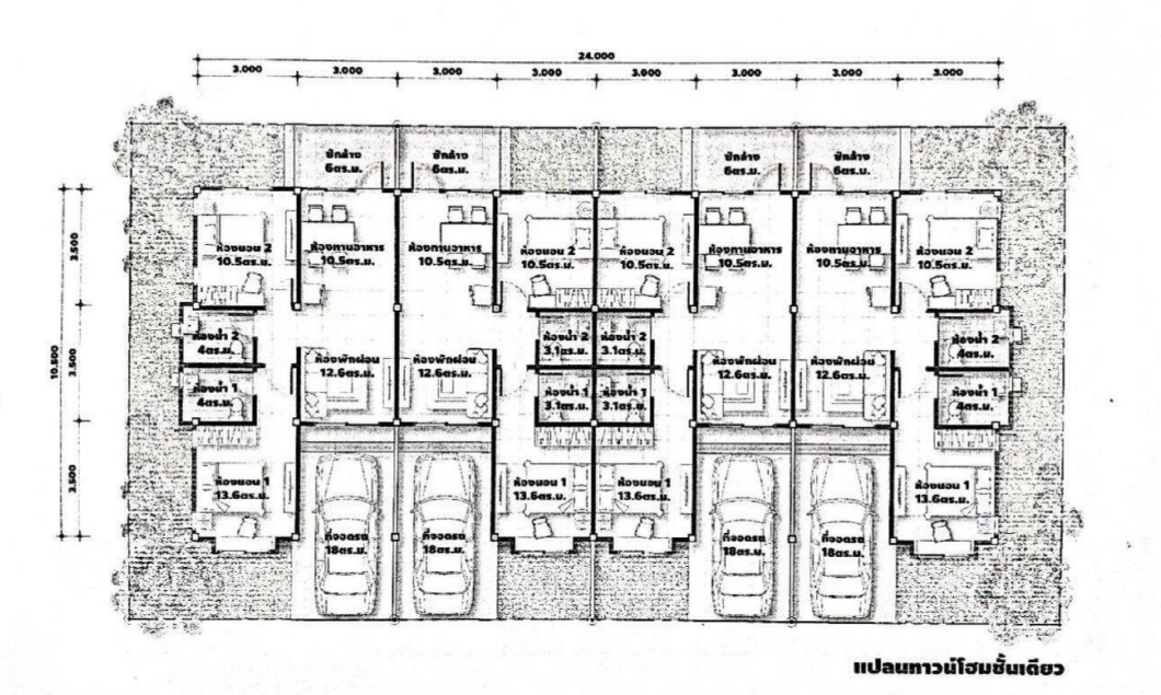 รูป ทาวน์เฮ้าส์ สำหรับขาย ทาวน์เฮ้าส์ โครงการ บ้านบงกชเลค วิลล์ ชลบุรี - รูปที่ 8/10