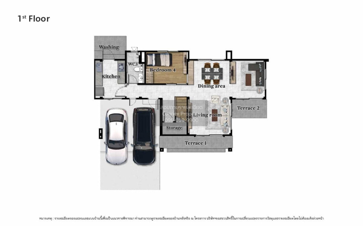 รูป ขายบ้าน  เวนิว ไอดี เวสต์เกต บางแม่นาง บางใหญ่ นนทบุรี CX-148471 ✅ ทักไลน์ @connexproperty ตอบทันที ทีมงานมืออาชีพ ✅ - รูปที่ 2/3