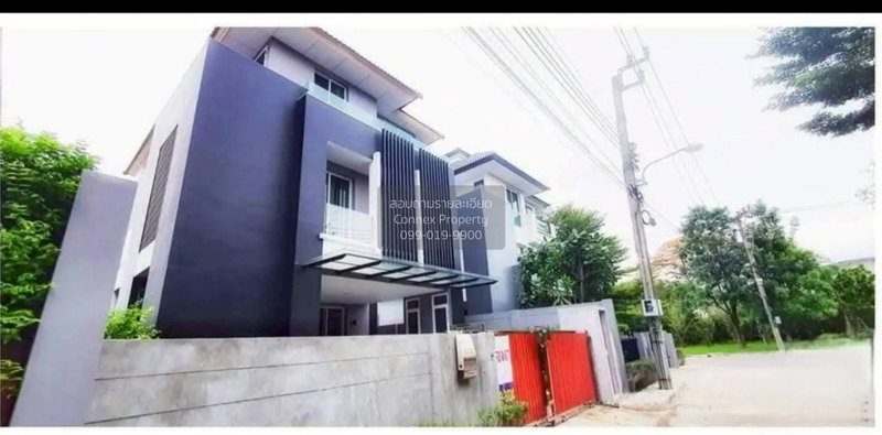ขายบ้านเดี่ยว : ขายบ้าน  เอคิว อาร์เบอร์ สวนหลวง ร.9 - พัฒนาการ หนองบอน เขต ประเวศ กรุงเทพ CX-148749 ✅ ทักไลน์ @connexproperty ตอบทันที ทีมงานมืออาชีพ ✅