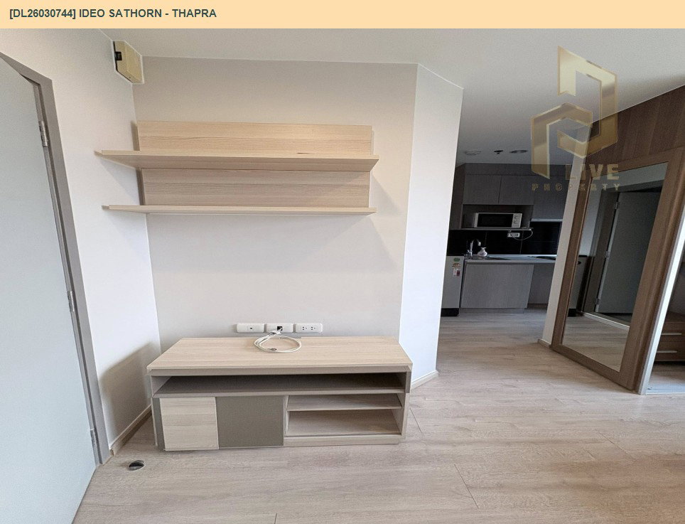 รูป DL26030744 ให้เช่าคอนโด ไอดีโอ สาทร - ท่าพระ (IDEO Sathorn - Thapra) ใกล้ BTS โพธิ์นิมิตร พร้อมเข้าอยู่ โทรด่วน 0656133286 LineID @534wlwof - รูปที่ 5/13