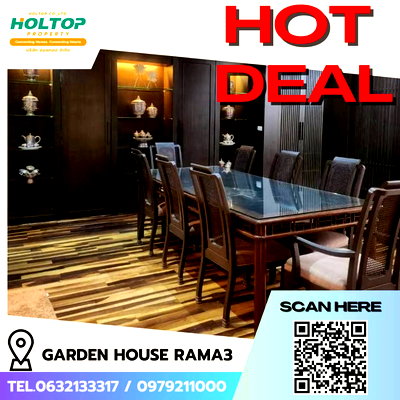 Townhouses for rent วิทยาลัยอาชีวศึกษาเอี่ยมละออ :  #E114 (Old Code S5589) 🎉170369 House for Rent Garden House Rama 3