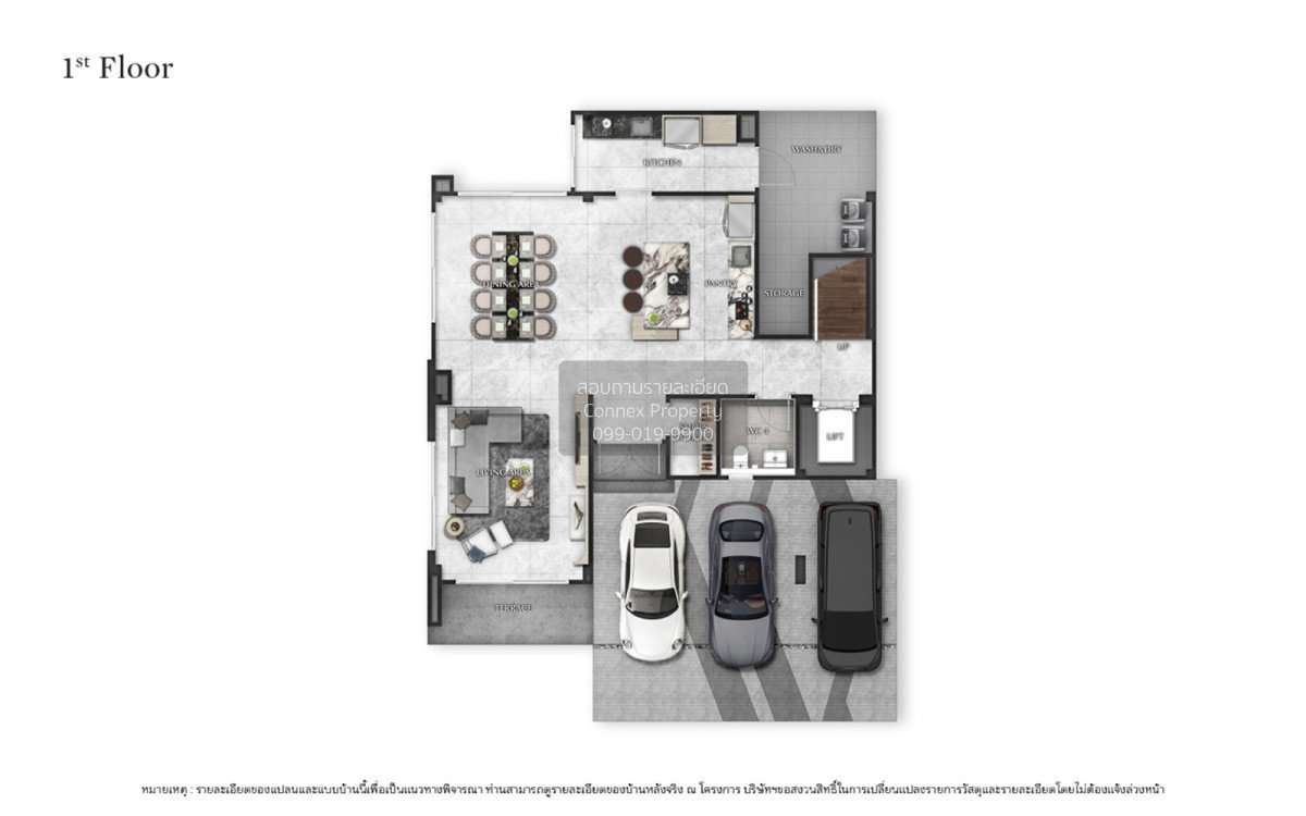 รูป ขายบ้าน เดอะ เจนทริ คัลทิวาร์ พระราม 9 ทับช้าง เขต สะพานสูง กรุงเทพ CX-149007 ✅ ทักไลน์ @connexproperty ตอบทันที ทีมงานมืออาชีพ ✅ - รูปที่ 2/4