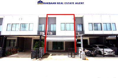 ทาวน์โฮม เขตสะพานสูง : ขายบ้านพลีโน่พระราม9-กรุงเทพกรีฑา 17.5ตร.ว. 3นอน 2ห้องน้ำ แถมแอร์ 4เครื่อง 