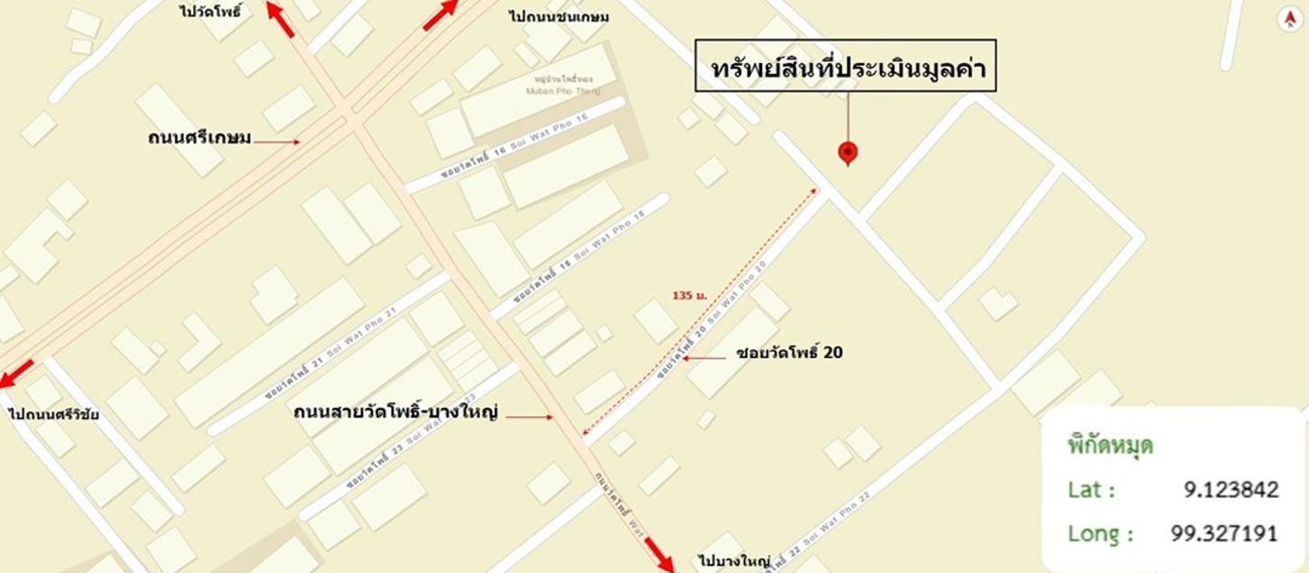 รูป ทาวน์เฮ้าส์ สำหรับขาย - มะขามเตี้ย เมืองสุราษฎร์ธานี สุราษฎร์ธานี - รูปที่ 31/32