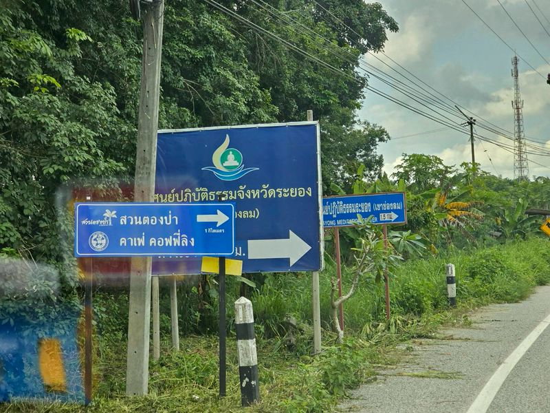 รูป ขายที่ดินติดลำธาร วิว และบรรยากาศสวย เห็นภูเขา แปลงนี้ 1 ไร่ ติดถนนคอนกรีต - รูปที่ 6/12